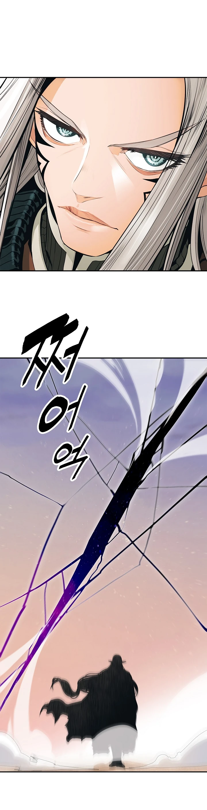 صفحة 11 — MookHyang - Dark Lady الفصل 40