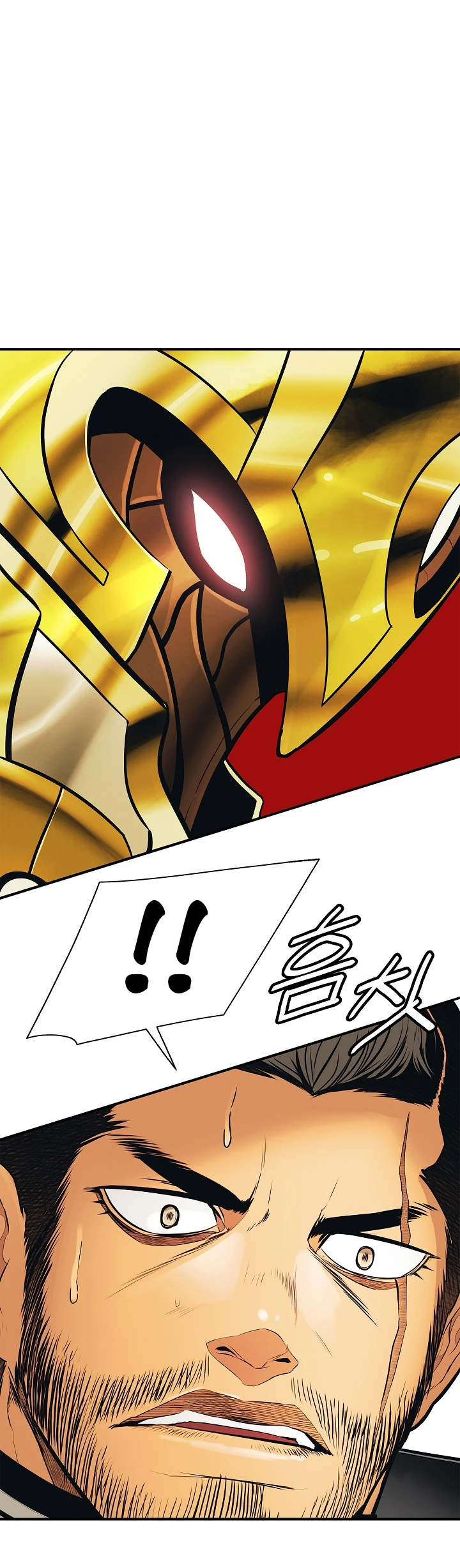 صفحة 29 — MookHyang - Dark Lady الفصل 40