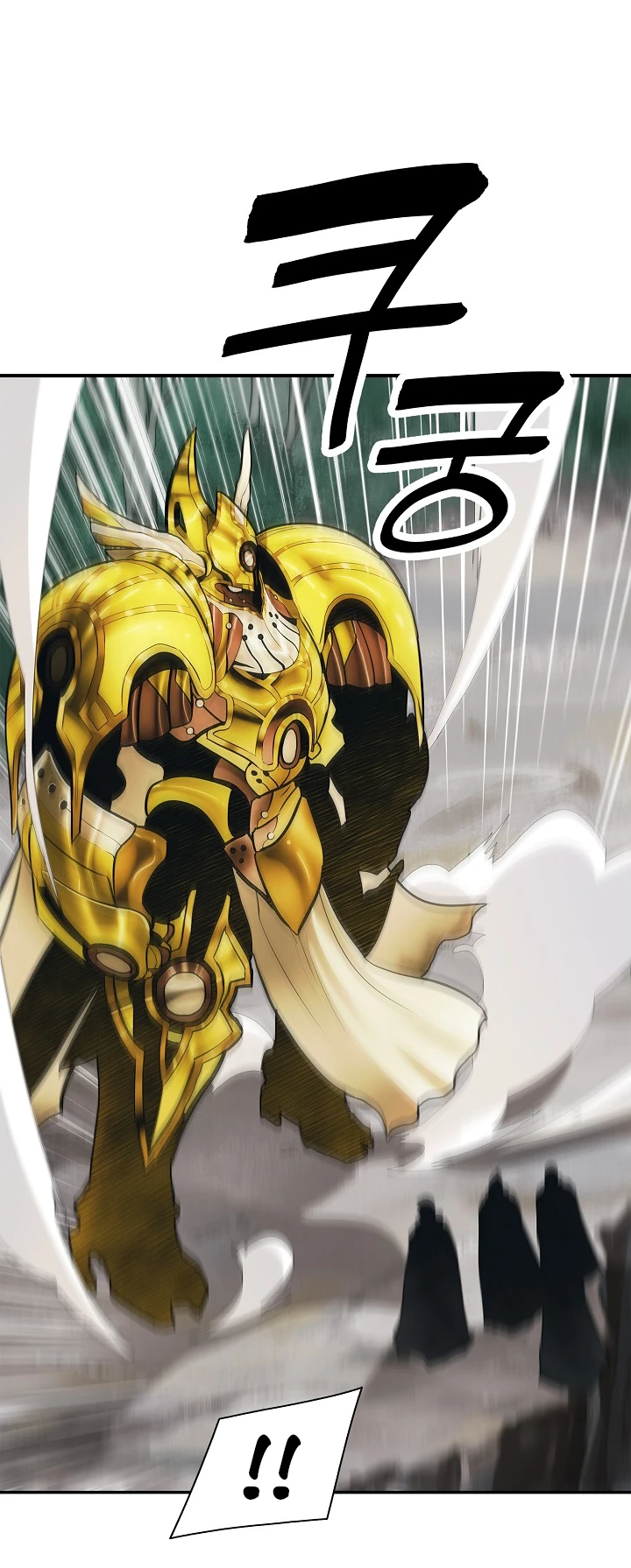 صفحة 30 — MookHyang - Dark Lady الفصل 40