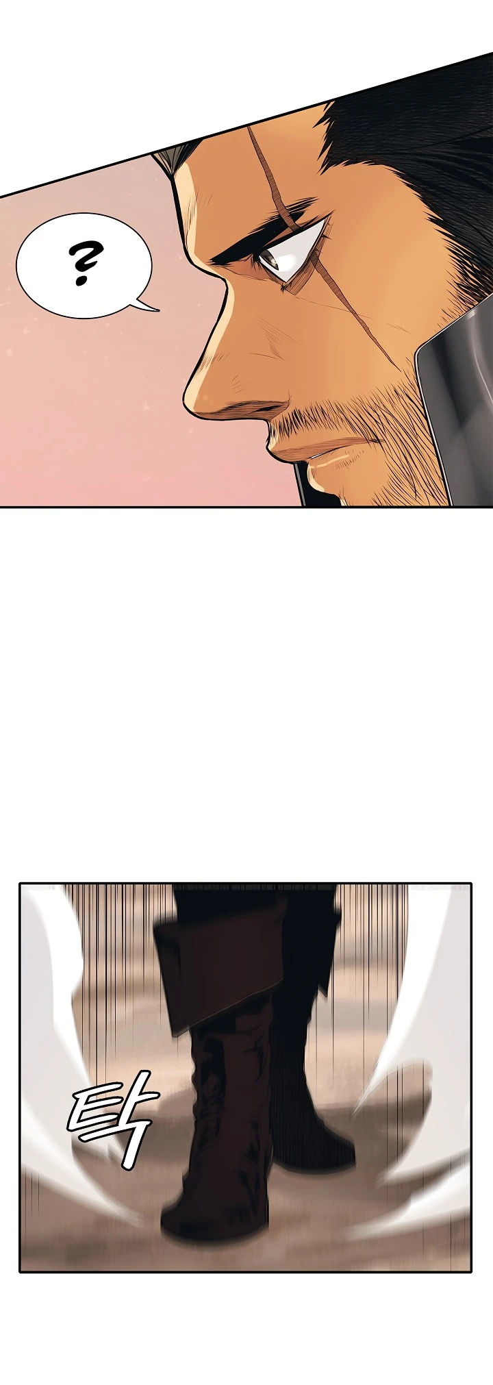 صفحة 35 — MookHyang - Dark Lady الفصل 40