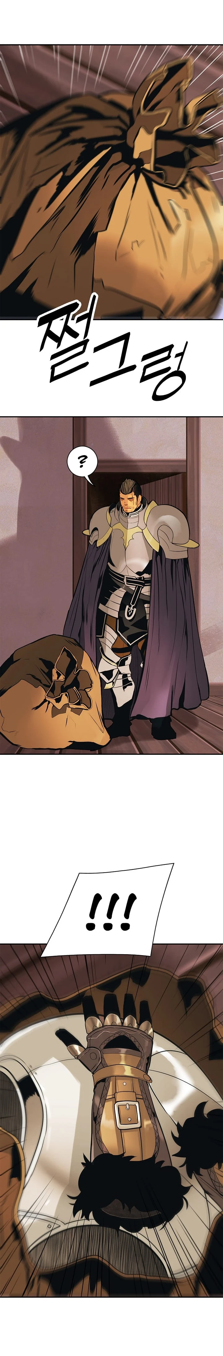 صفحة 34 — MookHyang - Dark Lady الفصل 42