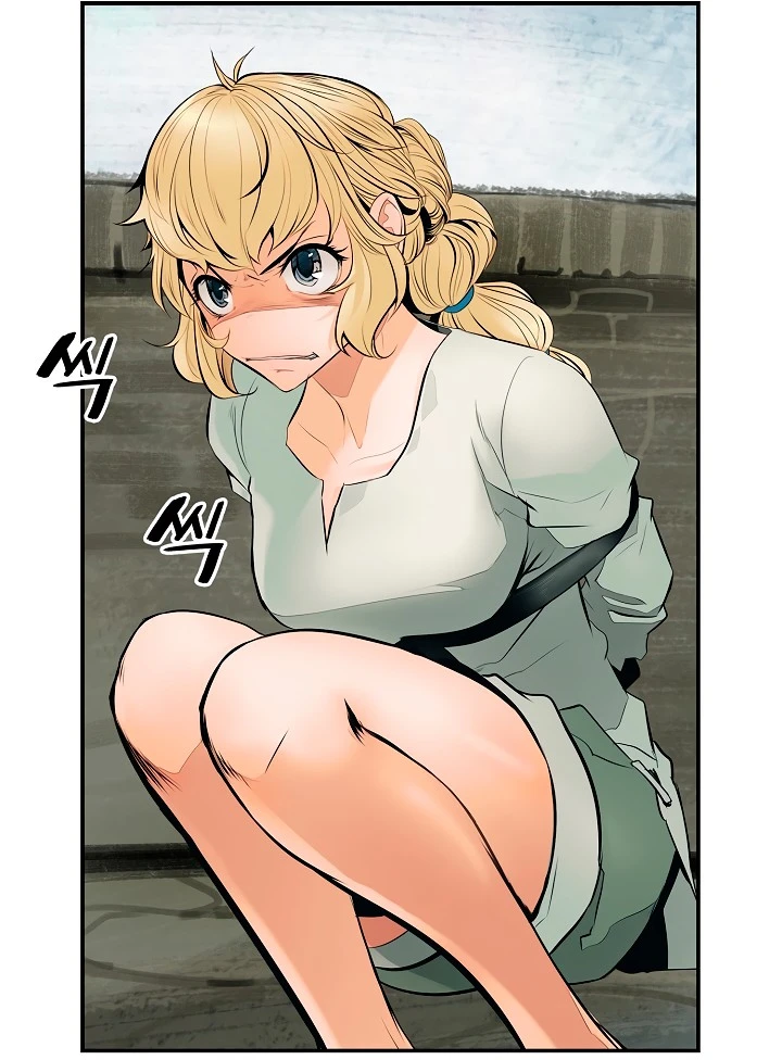 صفحة 2 — MookHyang - Dark Lady الفصل 5