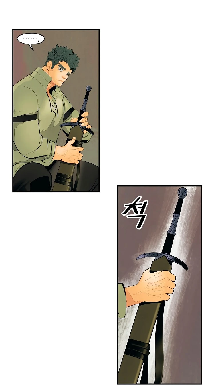 صفحة 30 — MookHyang - Dark Lady الفصل 5