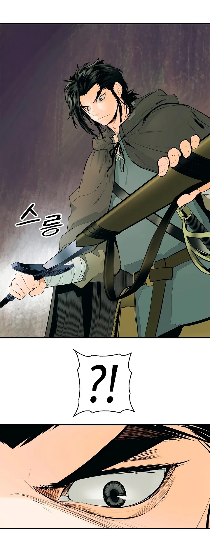 صفحة 31 — MookHyang - Dark Lady الفصل 5