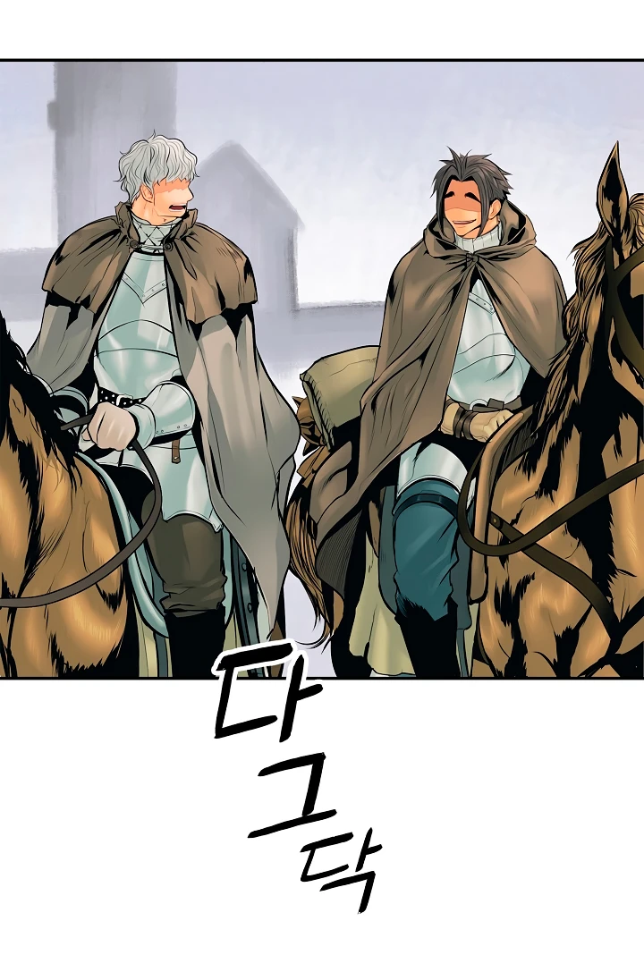 صفحة 23 — MookHyang - Dark Lady الفصل 6