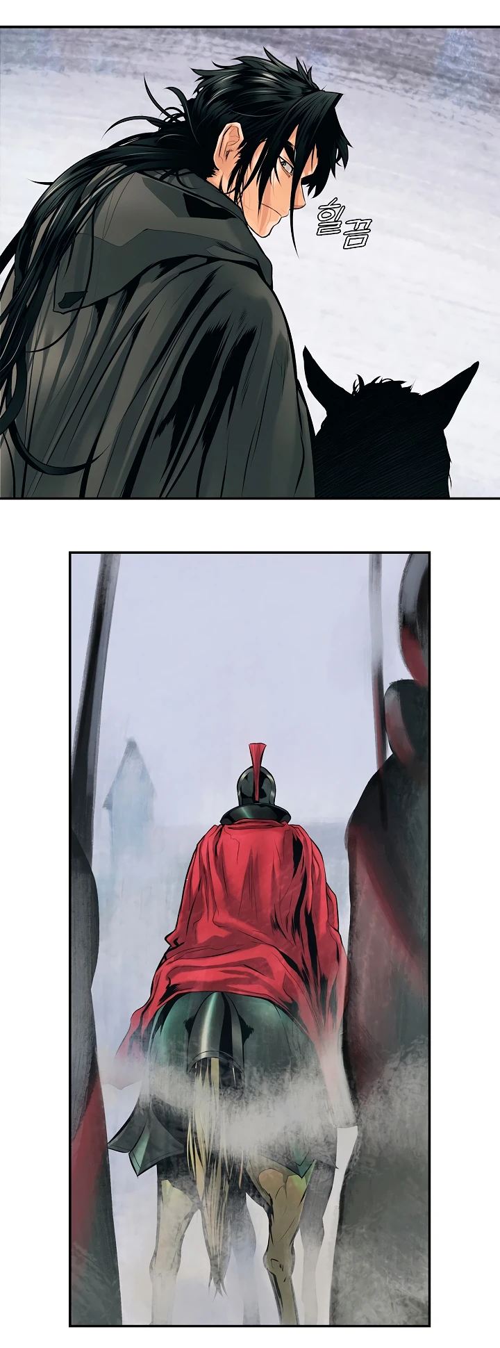 صفحة 37 — MookHyang - Dark Lady الفصل 6