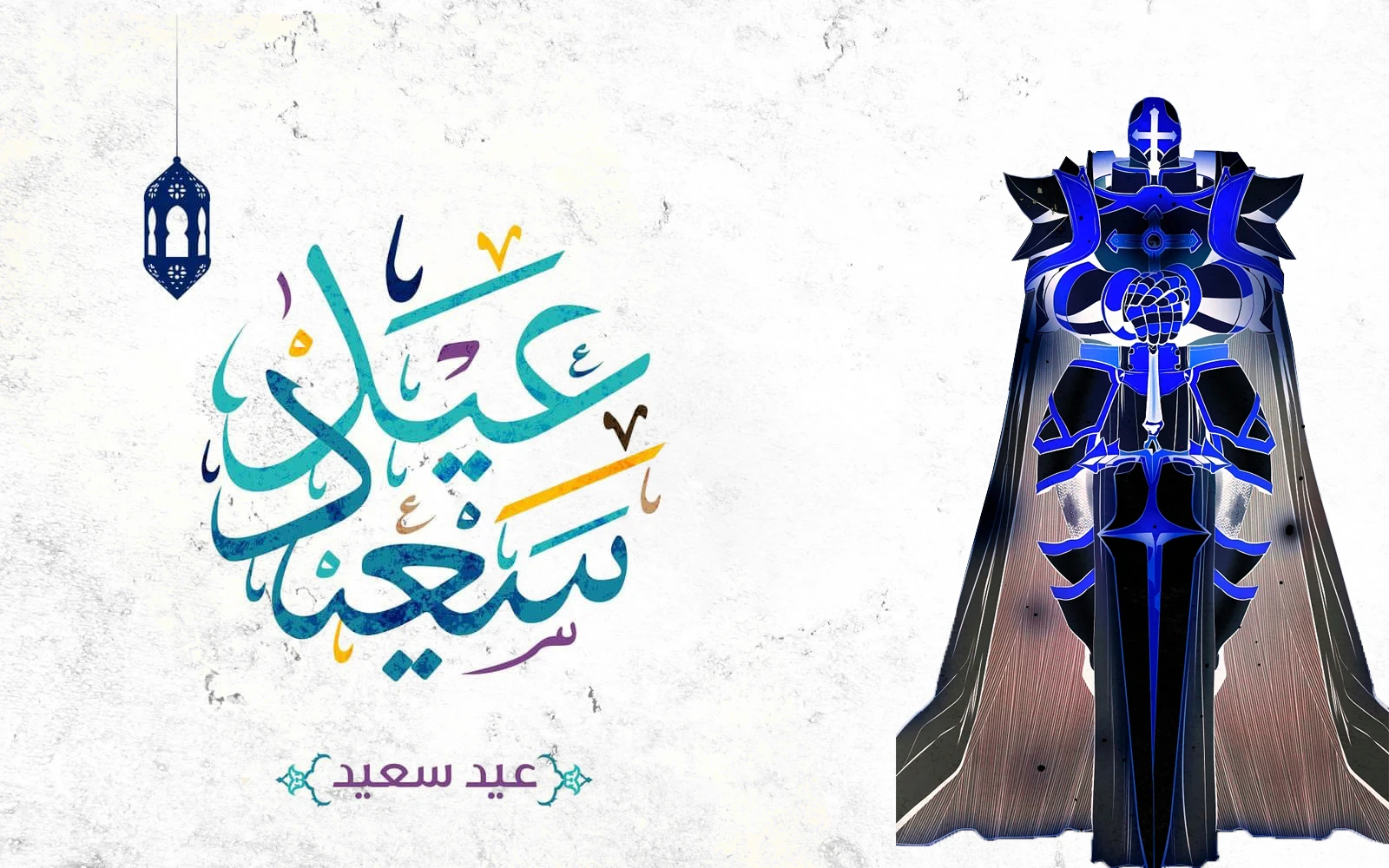 صفحة 15 — MookHyang - Dark Lady الفصل 62