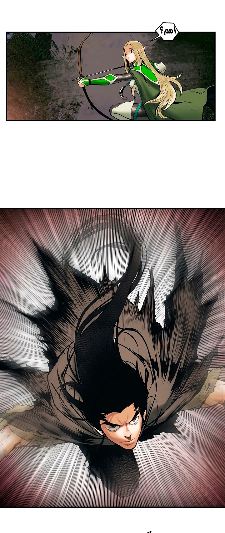 صفحة 20 — MookHyang - Dark Lady الفصل 7