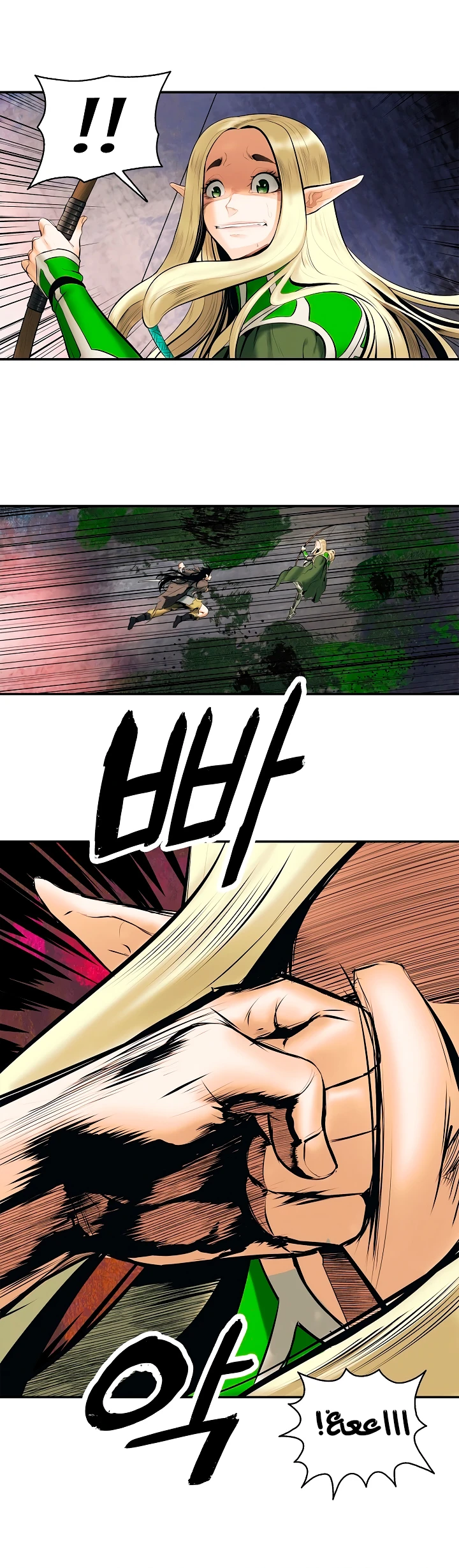 صفحة 26 — MookHyang - Dark Lady الفصل 7