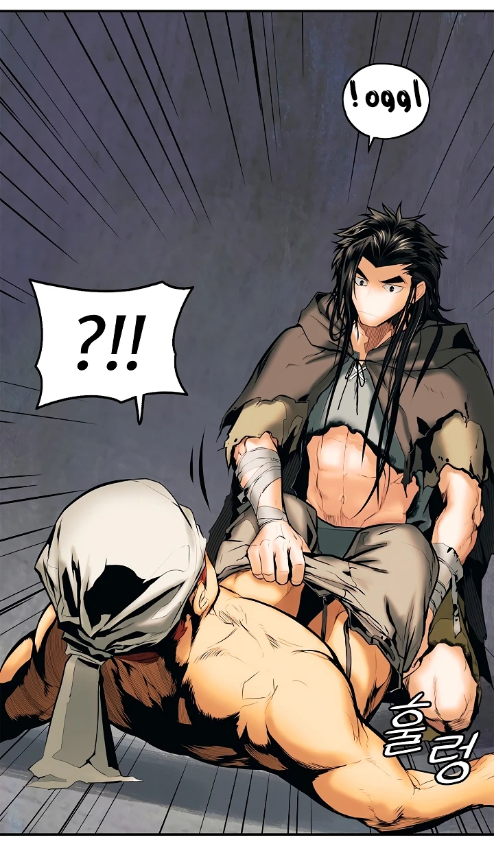 صفحة 37 — MookHyang - Dark Lady الفصل 7