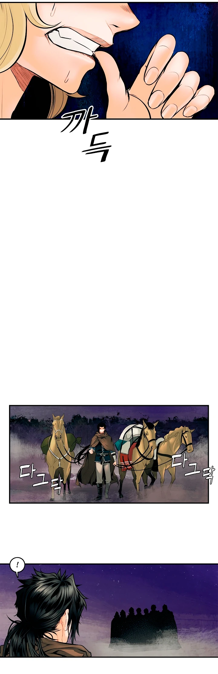 صفحة 11 — MookHyang - Dark Lady الفصل 8