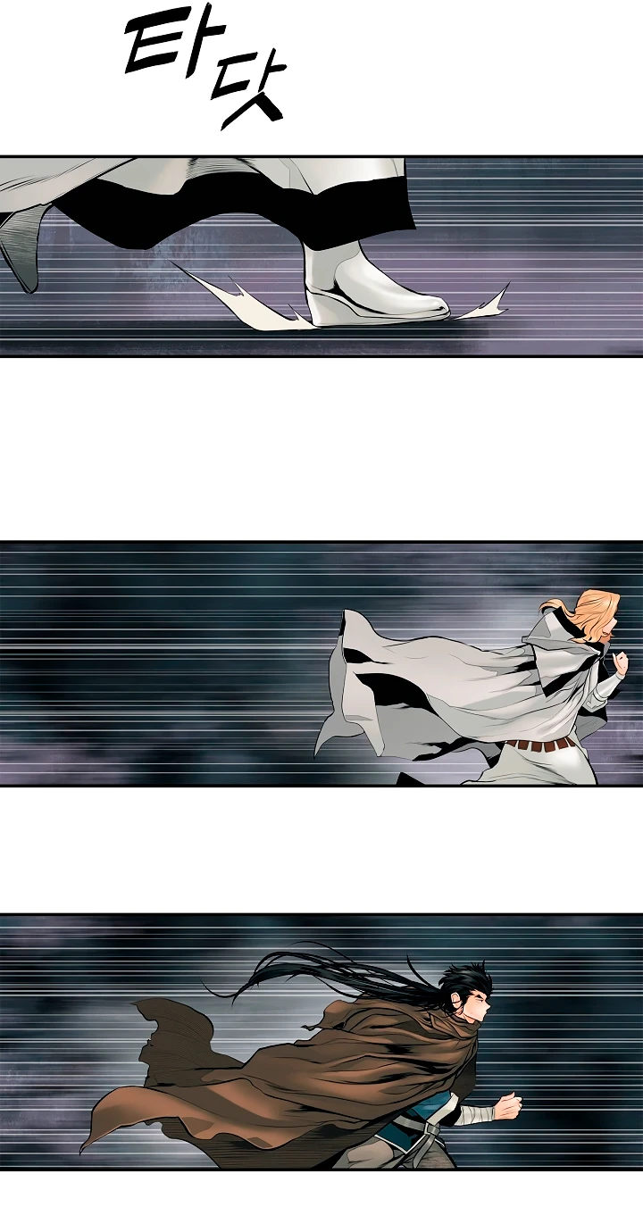 صفحة 27 — MookHyang - Dark Lady الفصل 8