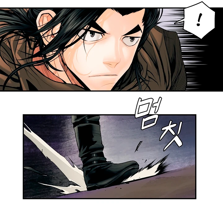 صفحة 31 — MookHyang - Dark Lady الفصل 8