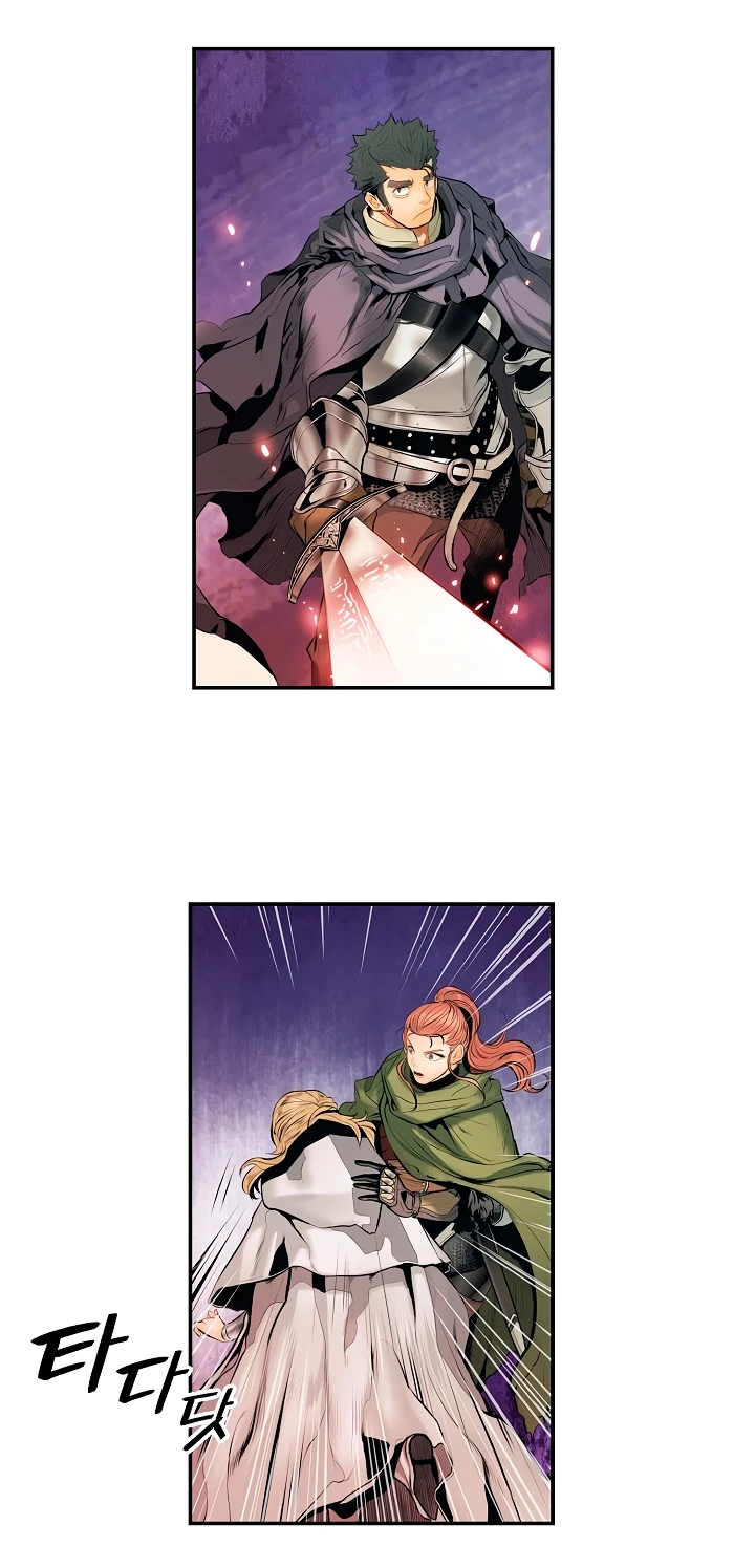 صفحة 7 — MookHyang - Dark Lady الفصل 9