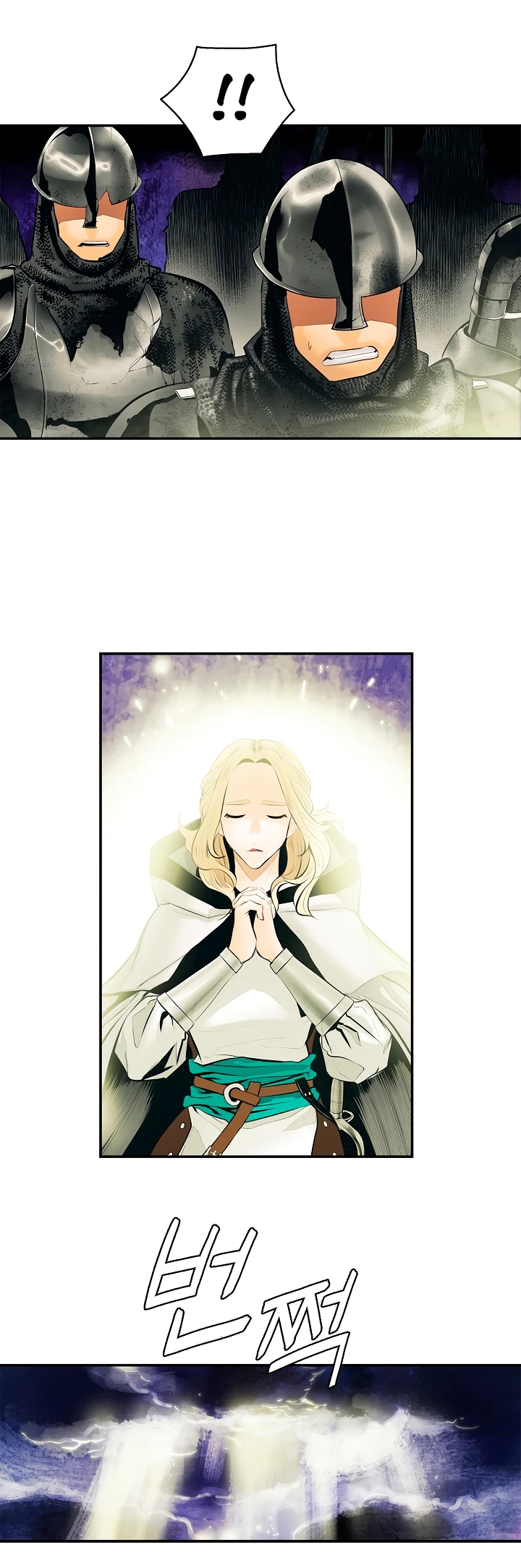 صفحة 12 — MookHyang - Dark Lady الفصل 9