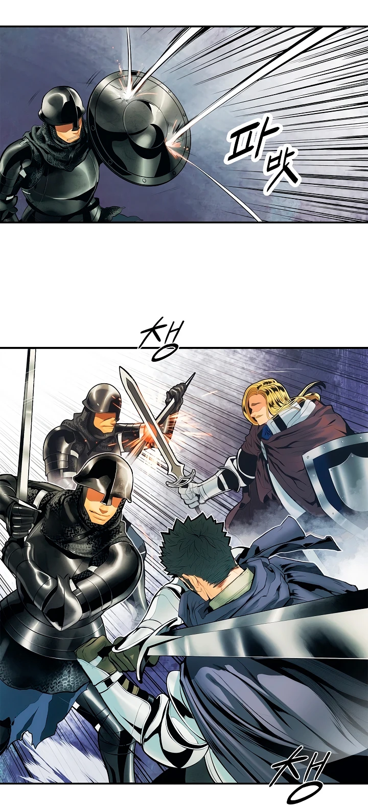 صفحة 19 — MookHyang - Dark Lady الفصل 9