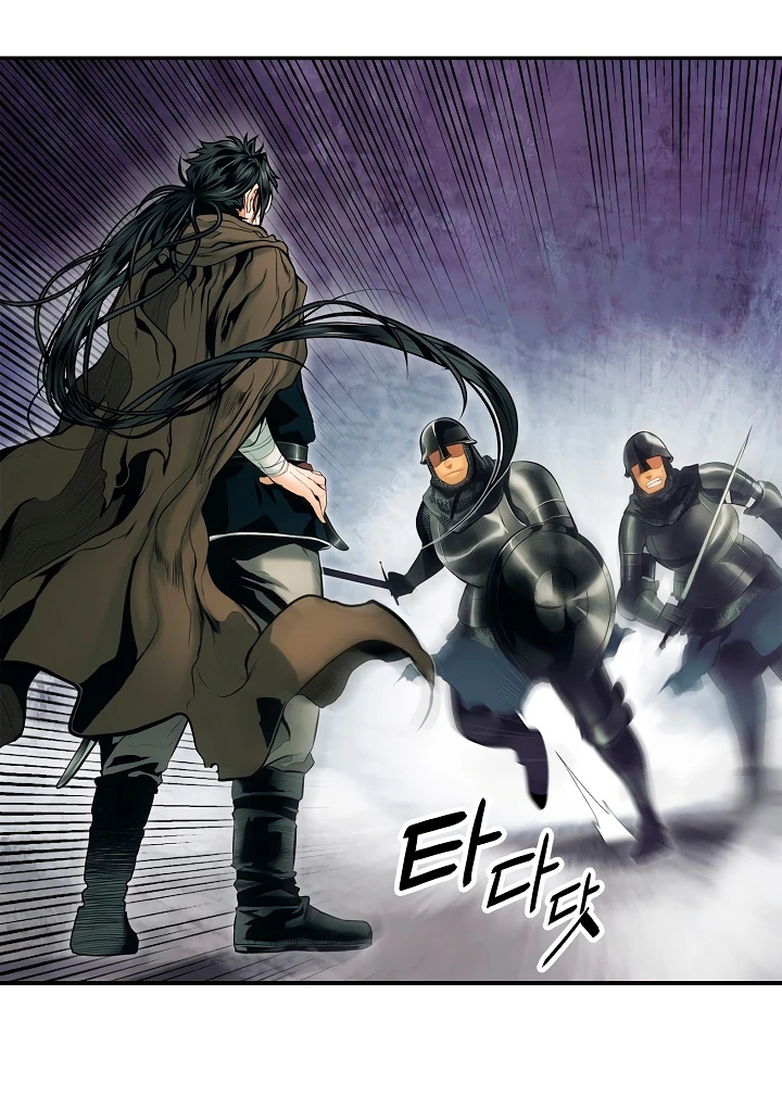 صفحة 22 — MookHyang - Dark Lady الفصل 9