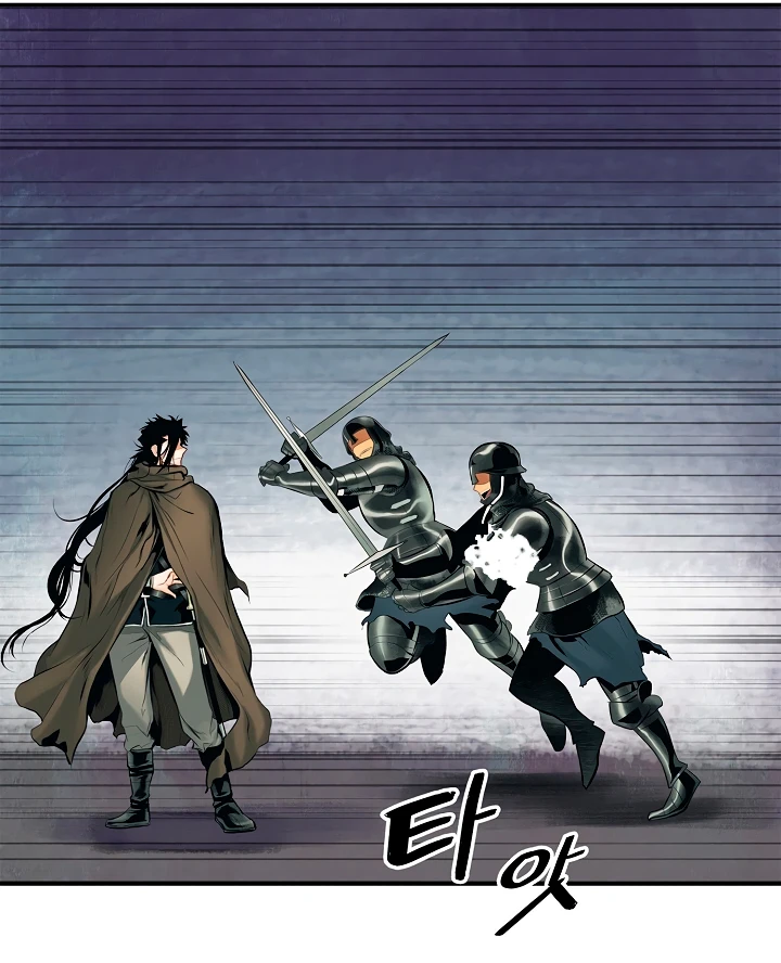 صفحة 31 — MookHyang - Dark Lady الفصل 9