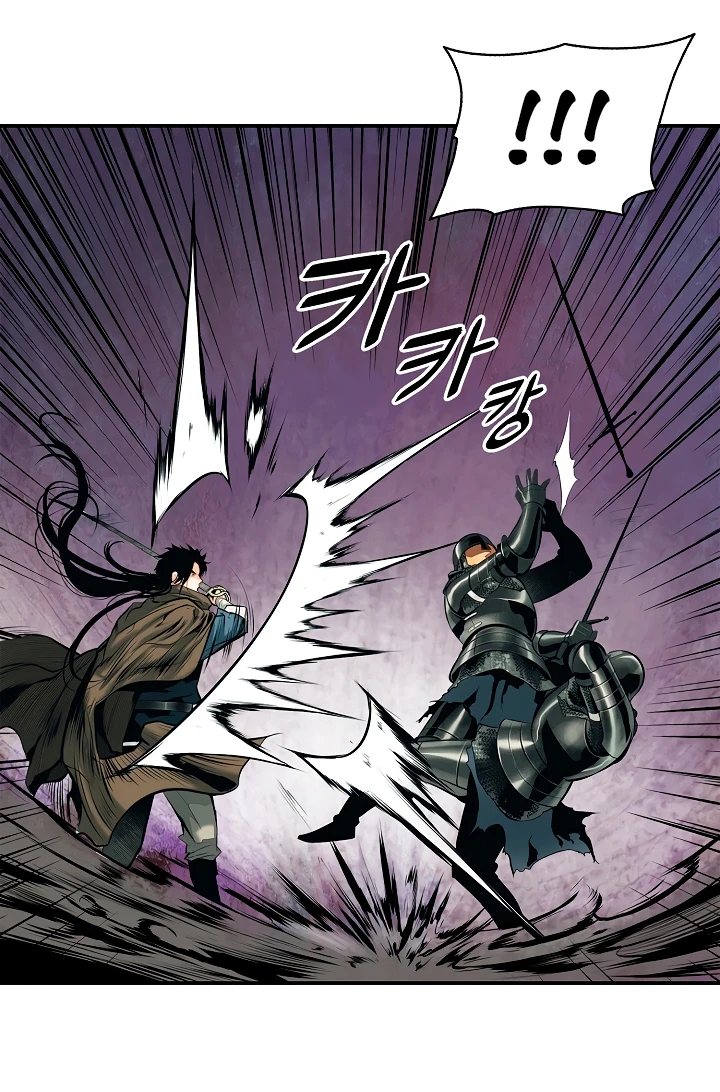 صفحة 32 — MookHyang - Dark Lady الفصل 9