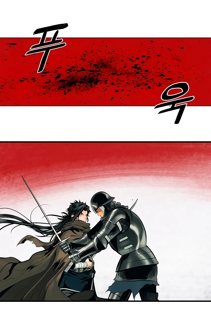 صفحة 36 — MookHyang - Dark Lady الفصل 9