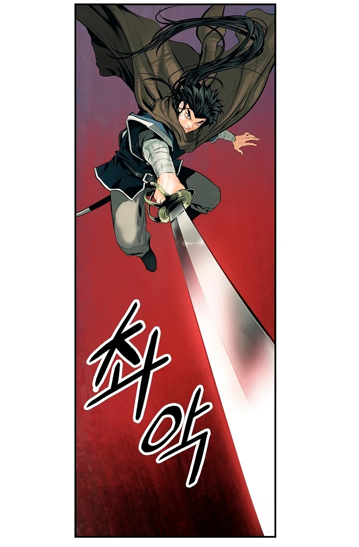 صفحة 39 — MookHyang - Dark Lady الفصل 9