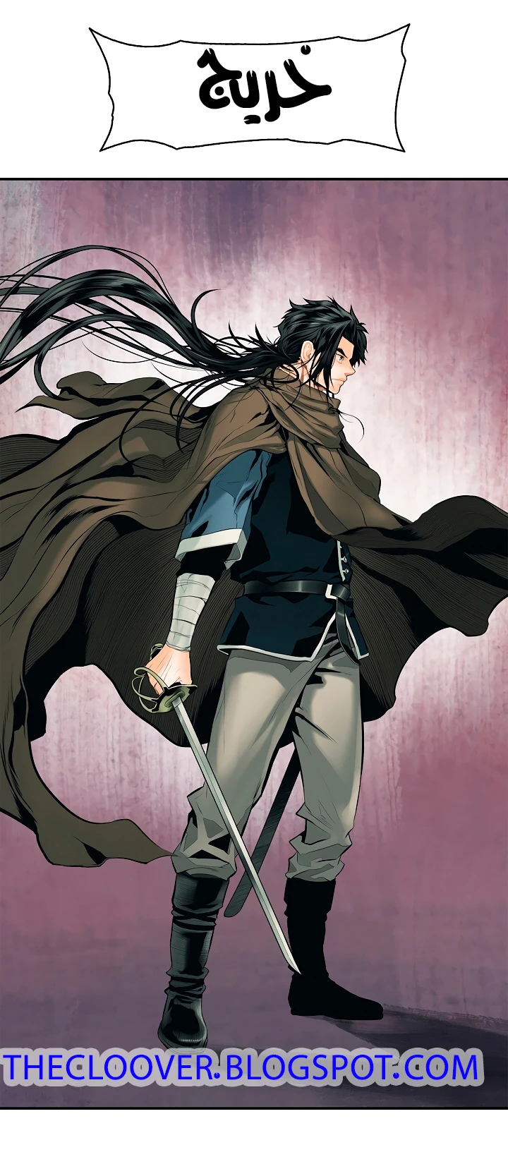 صفحة 42 — MookHyang - Dark Lady الفصل 9