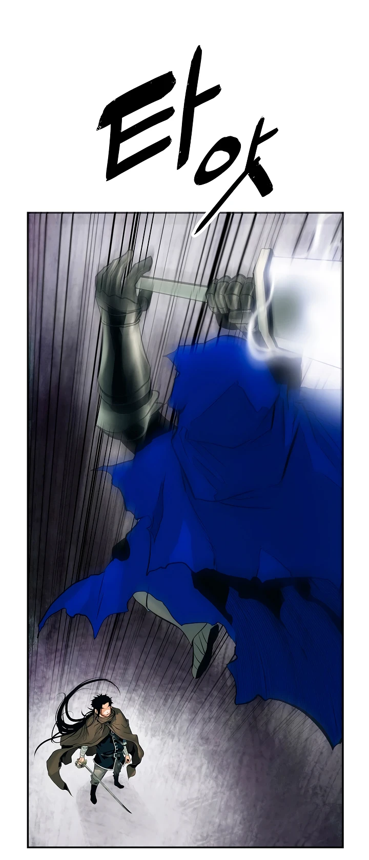 صفحة 46 — MookHyang - Dark Lady الفصل 9