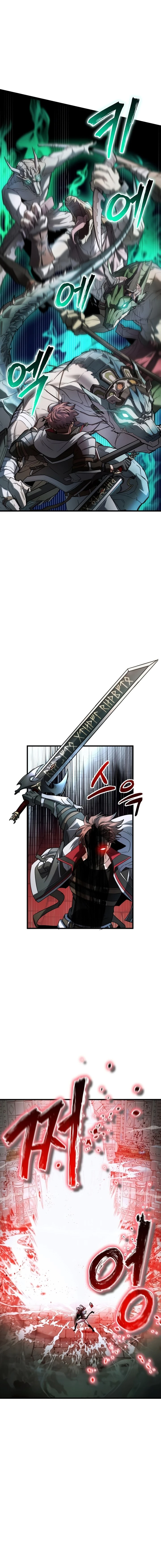 صفحة 12 — Gods' Gambit الفصل 14