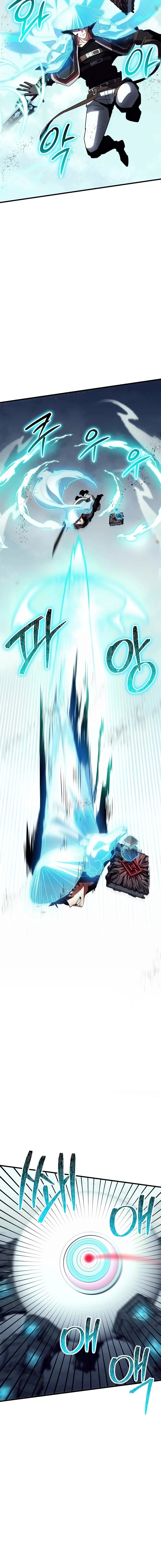 صفحة 22 — Gods' Gambit الفصل 29