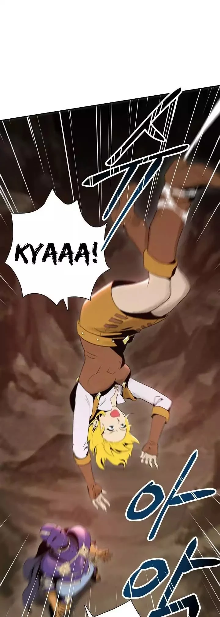 صفحة 25 — Skeleton Soldier Couldn’t Protect the Dungeon الفصل 14