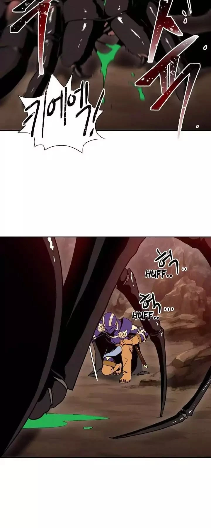 صفحة 38 — Skeleton Soldier Couldn’t Protect the Dungeon الفصل 14