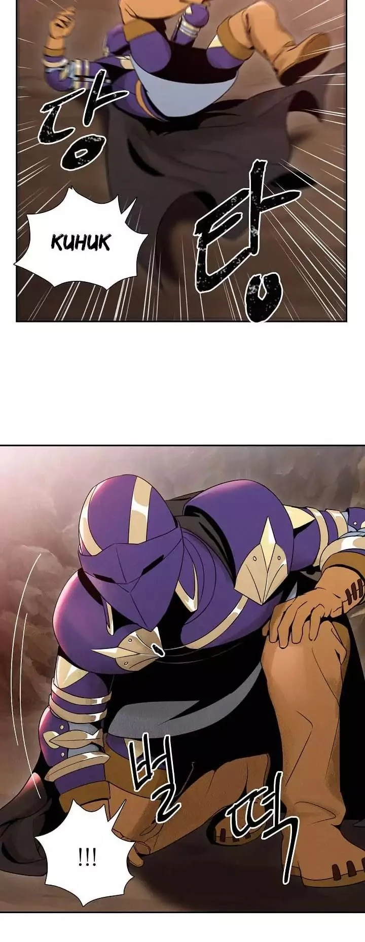 صفحة 32 — Skeleton Soldier Couldn’t Protect the Dungeon الفصل 14