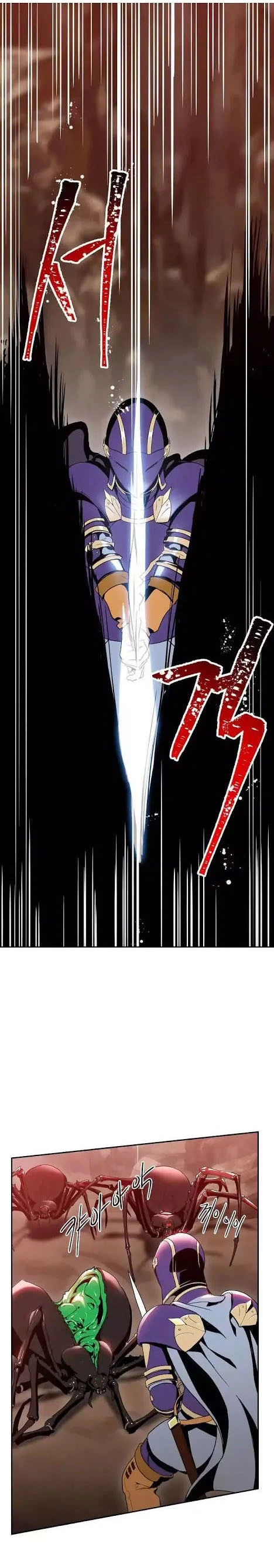 صفحة 4 — Skeleton Soldier Couldn’t Protect the Dungeon الفصل 15