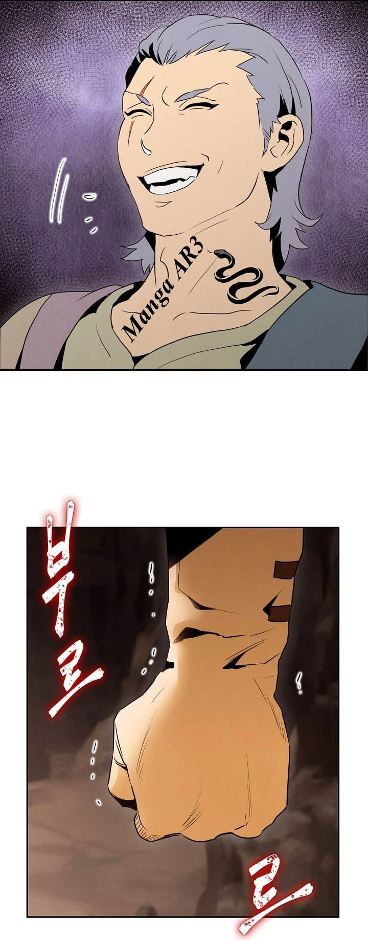 صفحة 4 — Skeleton Soldier Couldn’t Protect the Dungeon الفصل 16