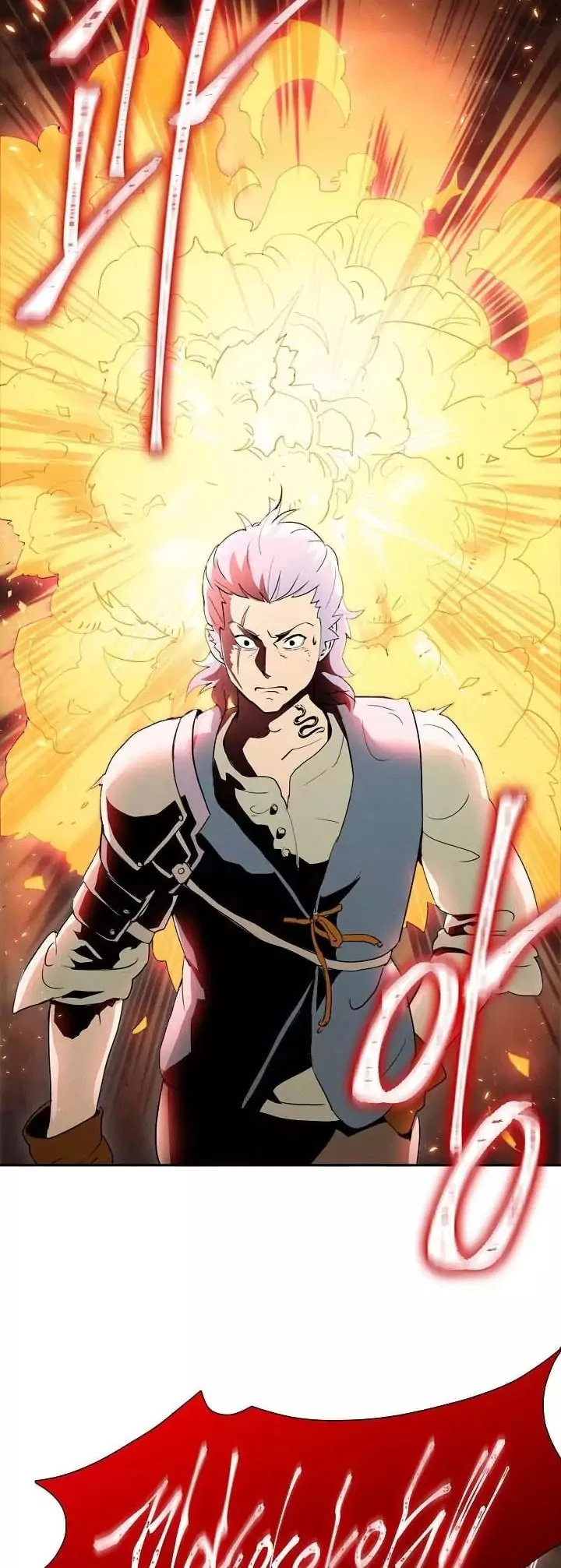 صفحة 27 — Skeleton Soldier Couldn’t Protect the Dungeon الفصل 16