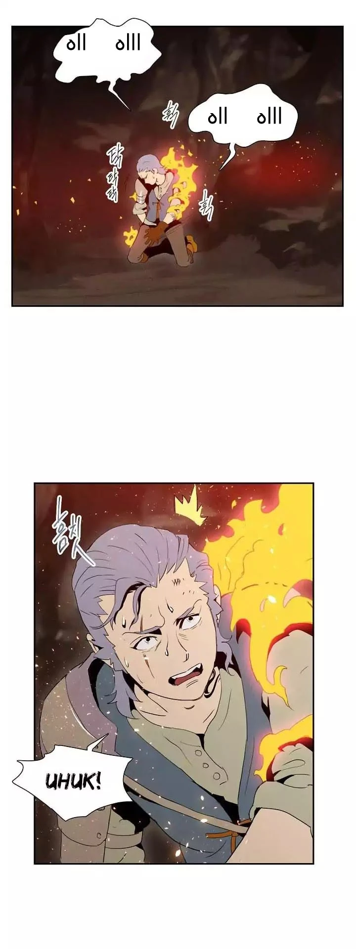 صفحة 38 — Skeleton Soldier Couldn’t Protect the Dungeon الفصل 16