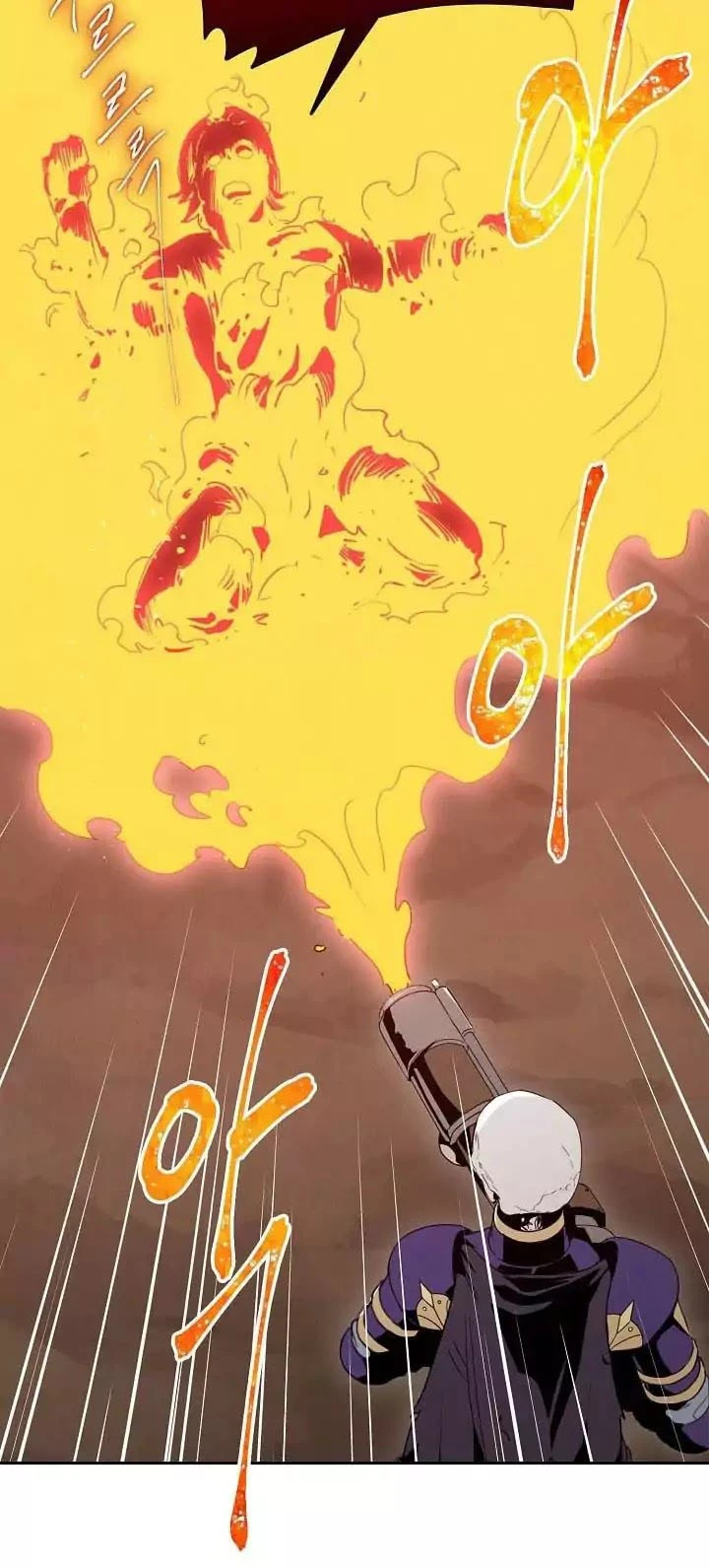 صفحة 41 — Skeleton Soldier Couldn’t Protect the Dungeon الفصل 16