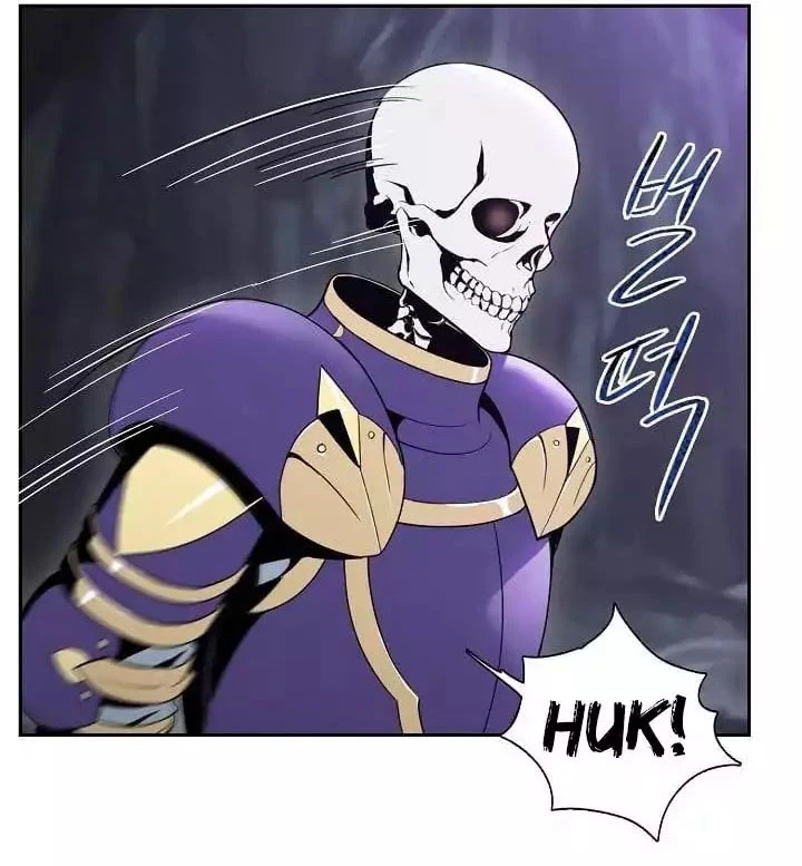 صفحة 2 — Skeleton Soldier Couldn’t Protect the Dungeon الفصل 17
