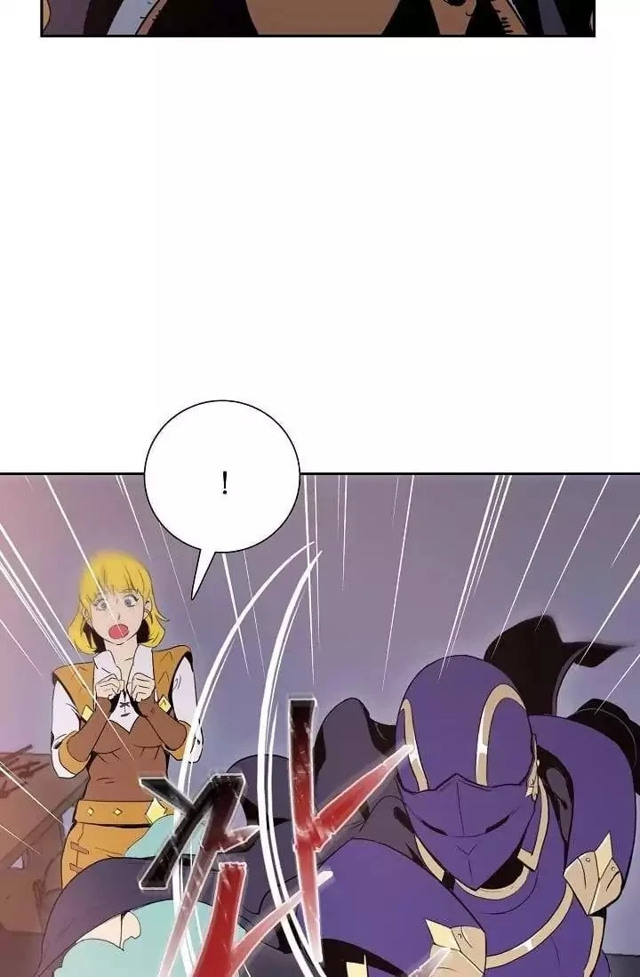 صفحة 28 — Skeleton Soldier Couldn’t Protect the Dungeon الفصل 17