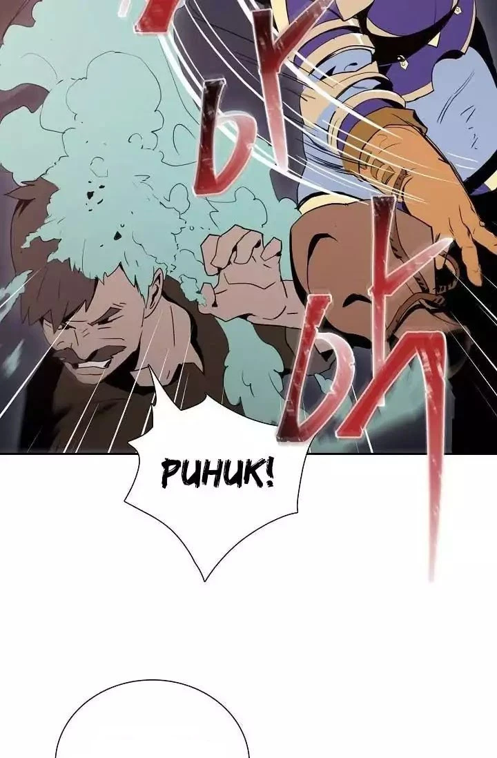 صفحة 29 — Skeleton Soldier Couldn’t Protect the Dungeon الفصل 17