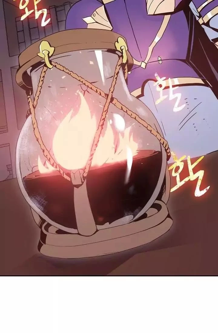 صفحة 23 — Skeleton Soldier Couldn’t Protect the Dungeon الفصل 17