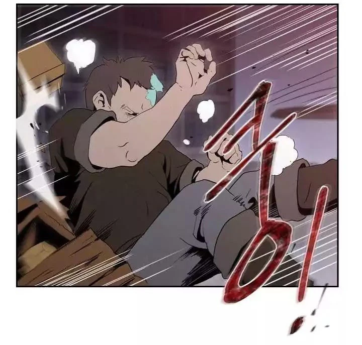 صفحة 39 — Skeleton Soldier Couldn’t Protect the Dungeon الفصل 17