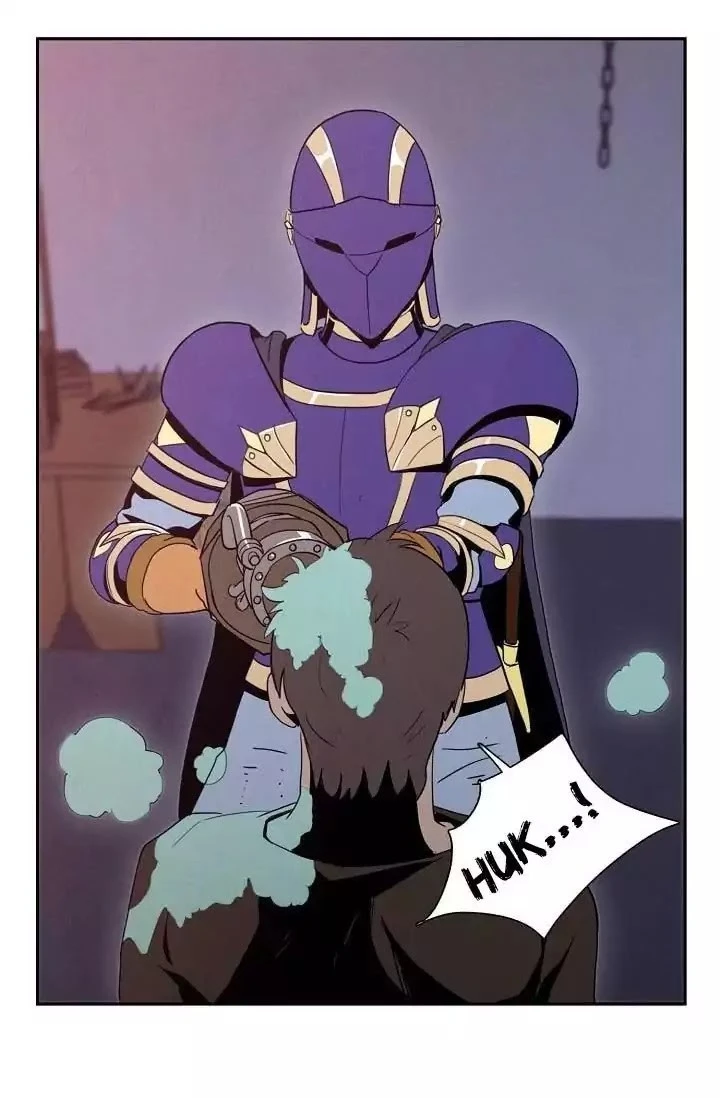 صفحة 31 — Skeleton Soldier Couldn’t Protect the Dungeon الفصل 17