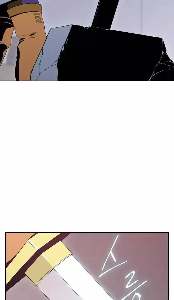 صفحة 49 — Skeleton Soldier Couldn’t Protect the Dungeon الفصل 17