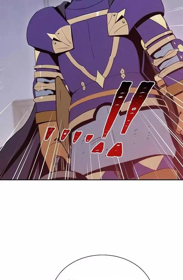 صفحة 43 — Skeleton Soldier Couldn’t Protect the Dungeon الفصل 17