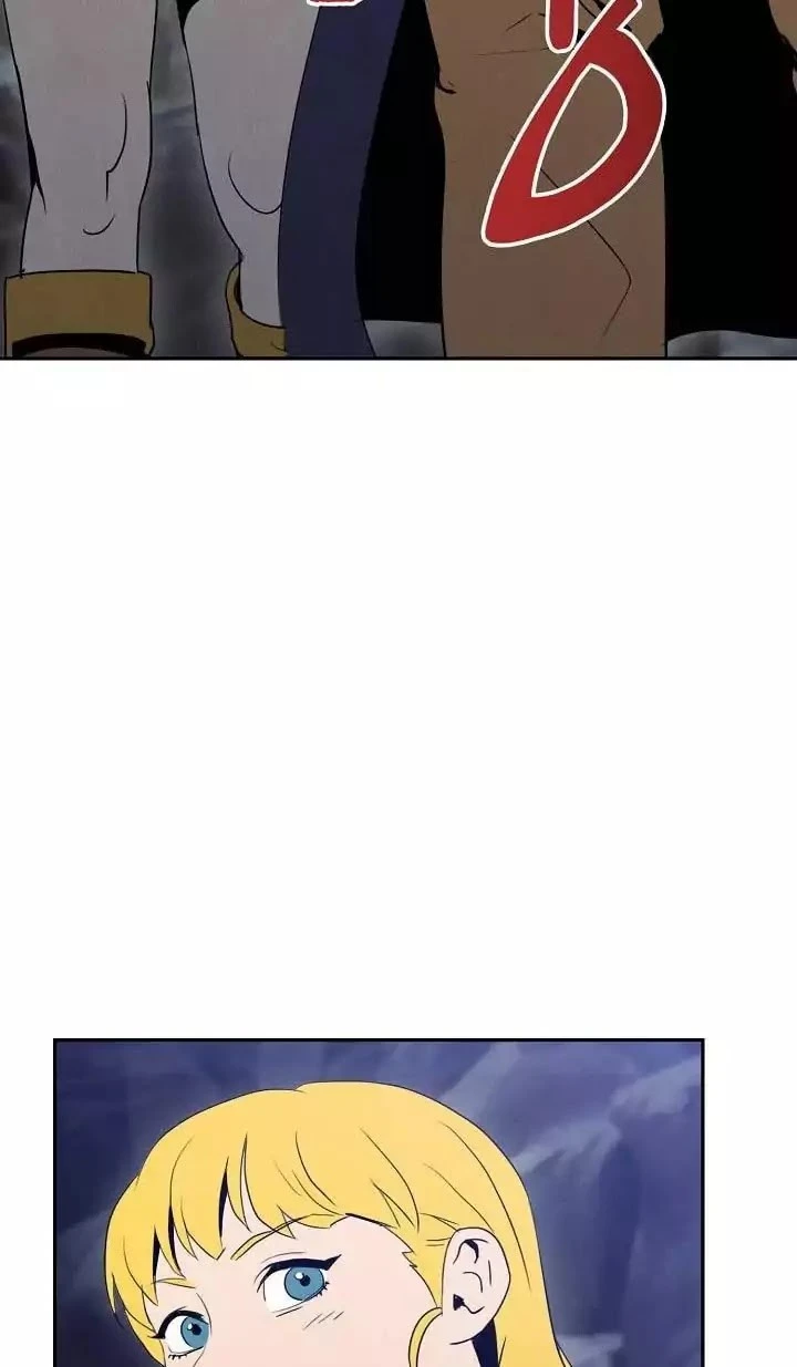 صفحة 58 — Skeleton Soldier Couldn’t Protect the Dungeon الفصل 17