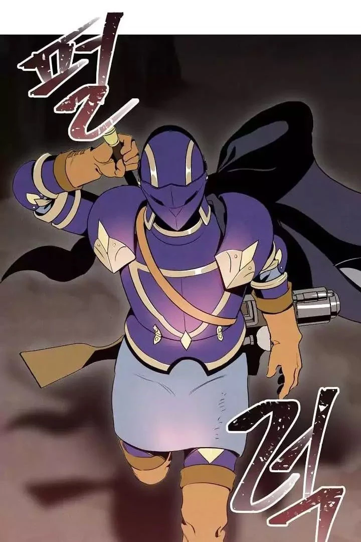 صفحة 70 — Skeleton Soldier Couldn’t Protect the Dungeon الفصل 17