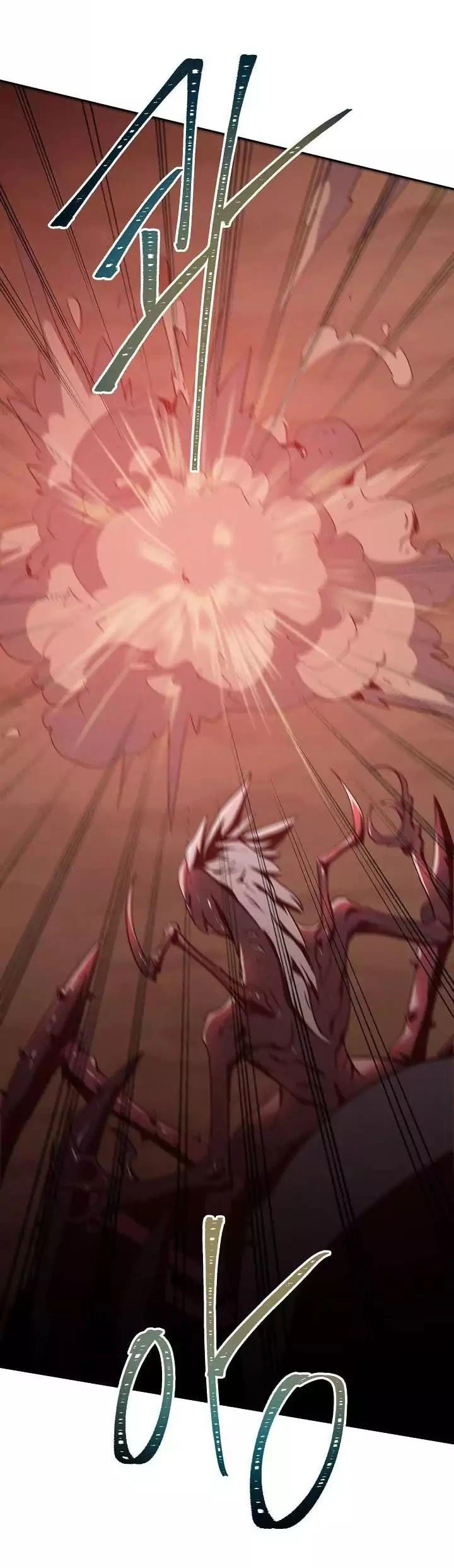 صفحة 19 — Skeleton Soldier Couldn’t Protect the Dungeon الفصل 18