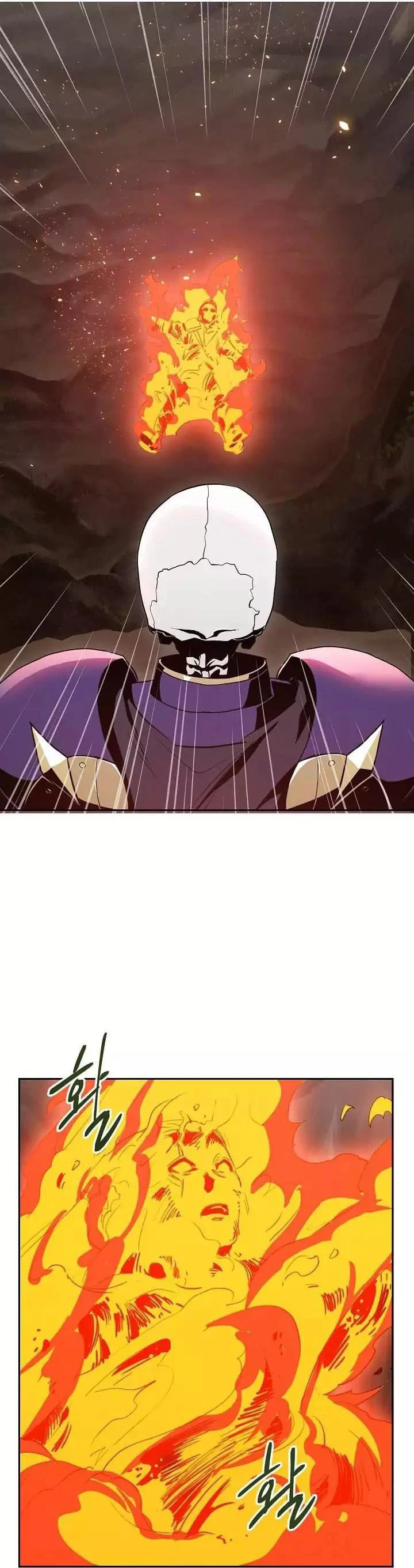 صفحة 16 — Skeleton Soldier Couldn’t Protect the Dungeon الفصل 19