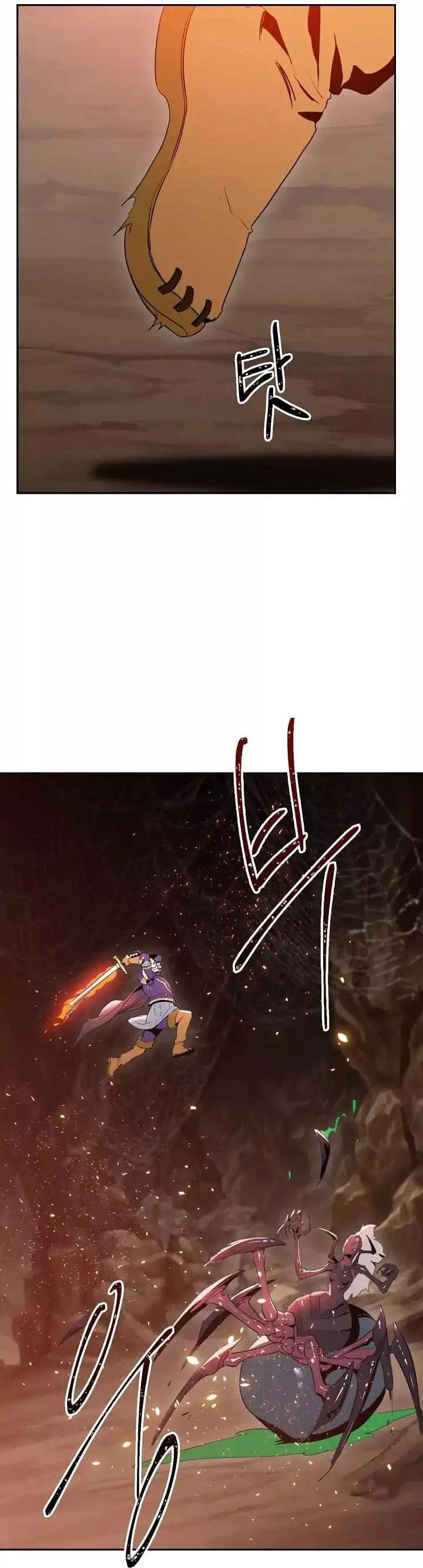 صفحة 13 — Skeleton Soldier Couldn’t Protect the Dungeon الفصل 19